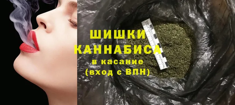 ОМГ ОМГ ссылки  купить   Щёлково  МАРИХУАНА LSD WEED 